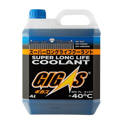 GIGAS SLLC -40 BLUE (4L) 10095