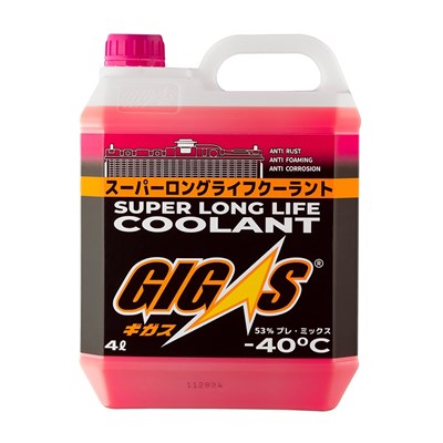 GIGAS SLLC -40 PINK (4L) 10098