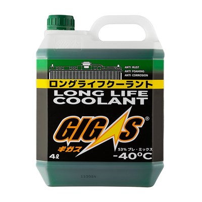 GIGAS LLC -40 GREEN (4L) 10103