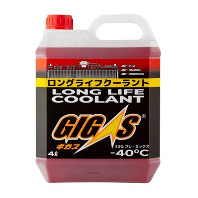 GIGAS LLC -40 RED (4L) 10106