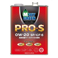 MOLYGREEN PRO S 0W-20 SP/GF-6A (4л) 10018
