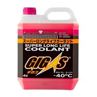 GIGAS SLLC -40 PINK (4L) 10098