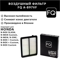 FQ A-897VF 10137