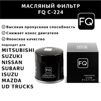 FQ C-224 10139