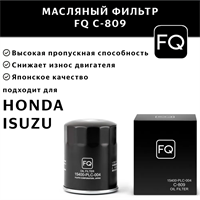 FQ C-809 10140