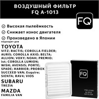 FQ A-1013 10160