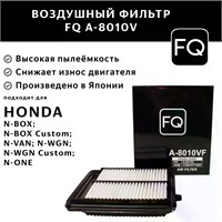 FQ A-8010V 10166