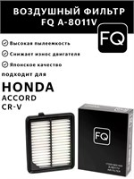 FQ A-8011V 10167