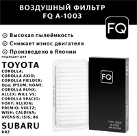 FQ A-1003 10169