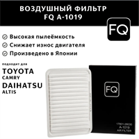 FQ A-1019 10170