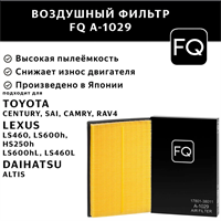 FQ A-1029 10171