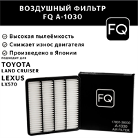 FQ A-1030 10178