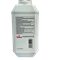 SEIKEN BEAR HYPER LLC 50% 2L (BLUE) 10219