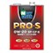 MOLYGREEN PRO S 0W-20 SP/GF-6A (4л) 10018
