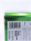 Castrol Edge 0W20 SP FE Hybrid (4л) 10278