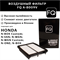FQ A-8009VF 10332