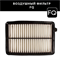 FQ A-8009VF 10332