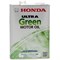 Масло моторное HONDA ULTRA GREEN 0W-16 (4л) 10038