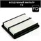 FQ A-897VF 10137