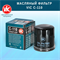 VIC C-110 10147