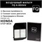 FQ A-8006V 10165