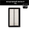 FQ A-1043F 10173