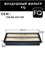 FQ A-9002 10177