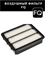FQ A-8004V 10179
